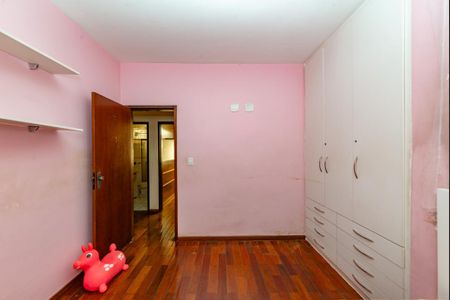 Apartamento à venda com 137m², 3 quartos e 2 vagas Apartamento à venda com 137m², 3 quartos e 2 vagasQuarto 1