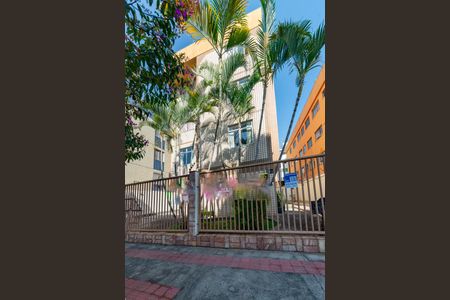 Apartamento à venda com 137m², 3 quartos e 2 vagas Apartamento à venda com 137m², 3 quartos e 2 vagasplaca instalada em 09/08/2025 com o código DUXZ-479