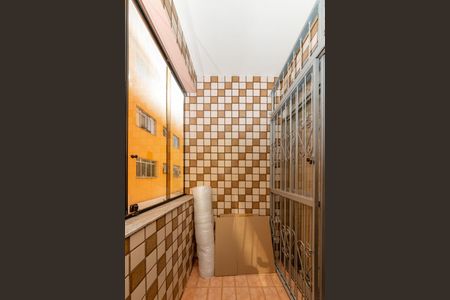 Apartamento à venda com 137m², 3 quartos e 2 vagas Apartamento à venda com 137m², 3 quartos e 2 vagasVaranda da Sala 1