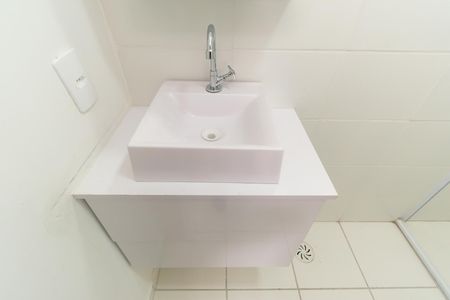 Apartamento para alugar com 51m², 2 quartos e 1 vaga Apartamento para alugar com 51m², 2 quartos e 1 vagaBanheiro da Suíte