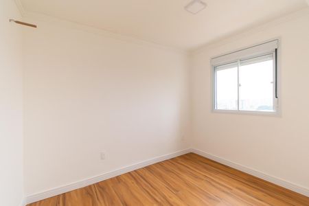 Apartamento para alugar com 51m², 2 quartos e 1 vaga Apartamento para alugar com 51m², 2 quartos e 1 vagaQuarto 1