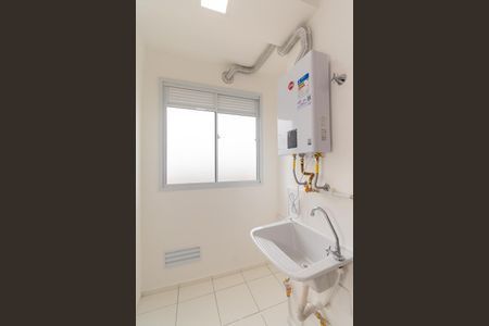 Apartamento para alugar com 51m², 2 quartos e 1 vaga Apartamento para alugar com 51m², 2 quartos e 1 vagaÁrea de Serviço