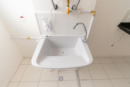 Apartamento para alugar com 51m², 2 quartos e 1 vaga Apartamento para alugar com 51m², 2 quartos e 1 vagaÁrea de Serviço