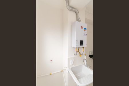 Apartamento para alugar com 51m², 2 quartos e 1 vaga Apartamento para alugar com 51m², 2 quartos e 1 vagaÁrea de Serviço