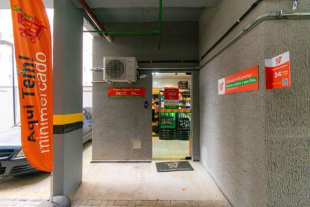 Apartamento para alugar com 51m², 2 quartos e 1 vaga Apartamento para alugar com 51m², 2 quartos e 1 vagaÁrea comum - Mercado