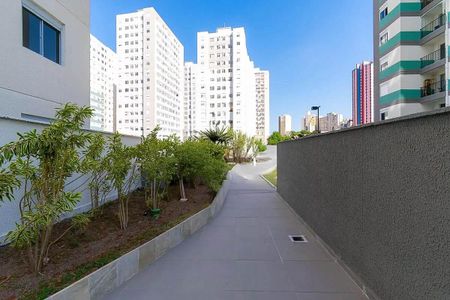 Apartamento para alugar com 51m², 2 quartos e 1 vaga Apartamento para alugar com 51m², 2 quartos e 1 vagaÁrea comum