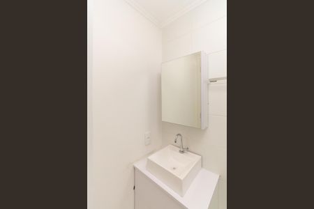 Apartamento para alugar com 51m², 2 quartos e 1 vaga Apartamento para alugar com 51m², 2 quartos e 1 vagaBanheiro Social