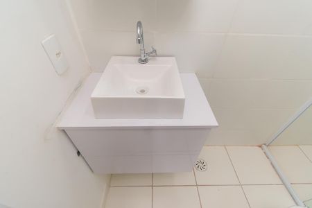 Apartamento para alugar com 51m², 2 quartos e 1 vaga Apartamento para alugar com 51m², 2 quartos e 1 vagaBanheiro Social