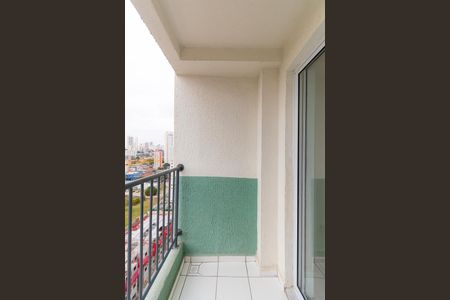 Apartamento para alugar com 51m², 2 quartos e 1 vaga Apartamento para alugar com 51m², 2 quartos e 1 vagaVaranda da Sala
