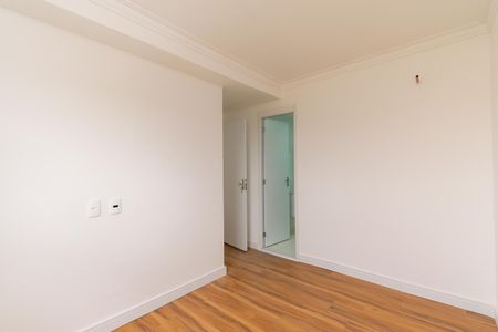 Apartamento para alugar com 51m², 2 quartos e 1 vaga Apartamento para alugar com 51m², 2 quartos e 1 vagaSuíte