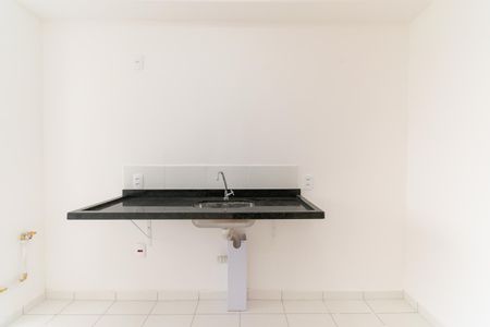 Apartamento para alugar com 51m², 2 quartos e 1 vaga Apartamento para alugar com 51m², 2 quartos e 1 vagaCozinha