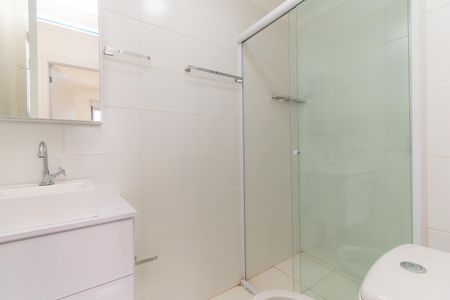 Apartamento para alugar com 51m², 2 quartos e 1 vaga Apartamento para alugar com 51m², 2 quartos e 1 vagaBanheiro Social