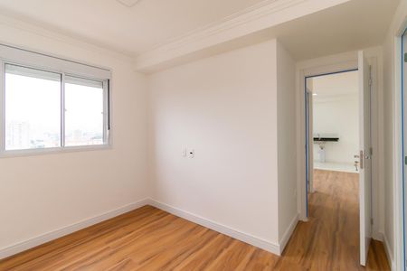 Apartamento para alugar com 51m², 2 quartos e 1 vaga Apartamento para alugar com 51m², 2 quartos e 1 vagaSuíte