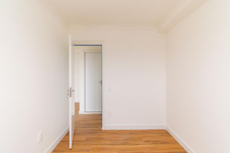 Apartamento para alugar com 51m², 2 quartos e 1 vaga Apartamento para alugar com 51m², 2 quartos e 1 vagaQuarto 1