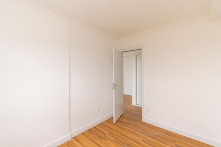 Apartamento para alugar com 51m², 2 quartos e 1 vaga Apartamento para alugar com 51m², 2 quartos e 1 vagaQuarto 1