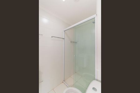 Apartamento para alugar com 51m², 2 quartos e 1 vaga Apartamento para alugar com 51m², 2 quartos e 1 vagaBanheiro Social