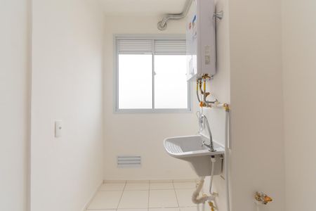 Apartamento para alugar com 51m², 2 quartos e 1 vaga Apartamento para alugar com 51m², 2 quartos e 1 vagaÁrea de Serviço
