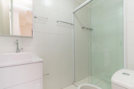 Apartamento para alugar com 51m², 2 quartos e 1 vaga Apartamento para alugar com 51m², 2 quartos e 1 vagaBanheiro da Suíte