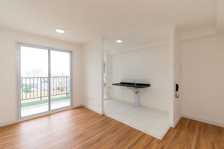 Apartamento para alugar com 51m², 2 quartos e 1 vaga Apartamento para alugar com 51m², 2 quartos e 1 vagaSala