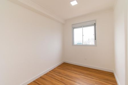 Apartamento para alugar com 51m², 2 quartos e 1 vaga Apartamento para alugar com 51m², 2 quartos e 1 vagaQuarto 1