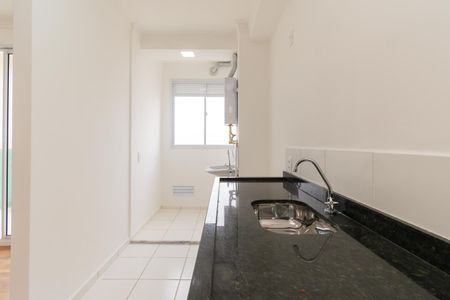 Apartamento para alugar com 51m², 2 quartos e 1 vaga Apartamento para alugar com 51m², 2 quartos e 1 vagaCozinha