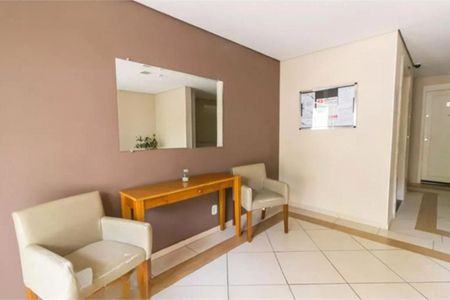 Apartamento à venda com 3 quartos, 54m² em Vila Florida, Guarulhos
