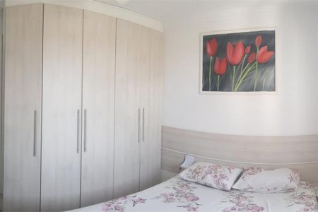 Apartamento à venda com 3 quartos, 54m² em Vila Florida, Guarulhos