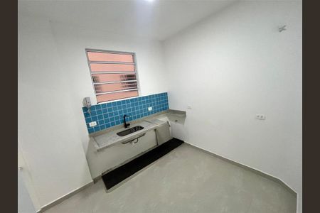 Apartamento à venda com 2 quartos, 75m² em Jardim Paulista, São Paulo