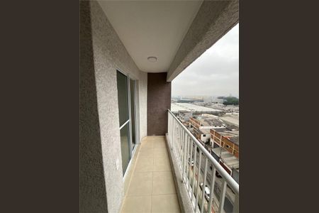 Apartamento à venda com 47m², 2 quartos e 1 vaga