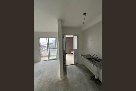 Apartamento à venda com 47m², 2 quartos e 1 vaga