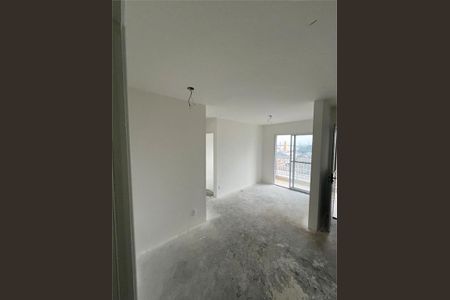 Apartamento à venda com 47m², 2 quartos e 1 vaga