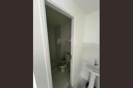 Apartamento à venda com 47m², 2 quartos e 1 vaga