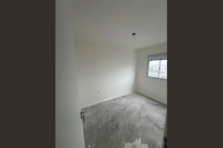 Apartamento à venda com 47m², 2 quartos e 1 vaga