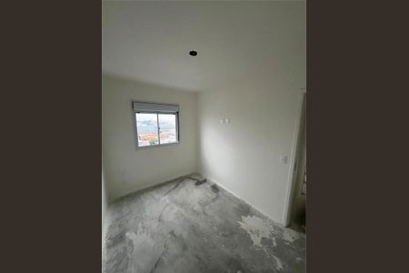 Apartamento à venda com 47m², 2 quartos e 1 vaga
