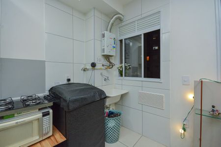 Apartamento à venda com 35m², 1 quarto e sem vaga Apartamento à venda com 35m², 1 quarto e sem vagaÁrea de Serviço