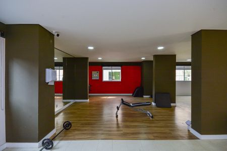 Apartamento à venda com 35m², 1 quarto e sem vaga Apartamento à venda com 35m², 1 quarto e sem vagaÁrea comum - Academia