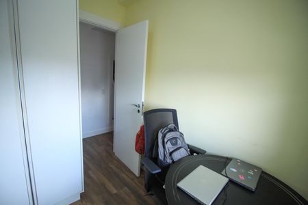 Apartamento à venda com 71m², 3 quartos e 1 vaga Apartamento à venda com 71m², 3 quartos e 1 vagaQuarto 1