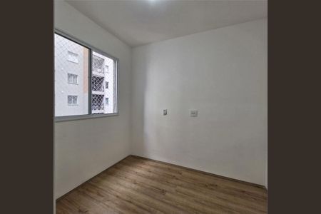Apartamento à venda com 2 quartos, 37m² em Vila Isa, São Paulo