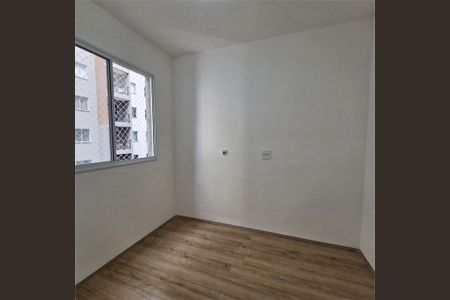 Apartamento à venda com 2 quartos, 37m² em Vila Isa, São Paulo