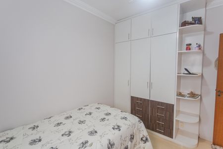 Apartamento à venda com 225m², 3 quartos e 4 vagas Apartamento à venda com 225m², 3 quartos e 4 vagasQuarto 1