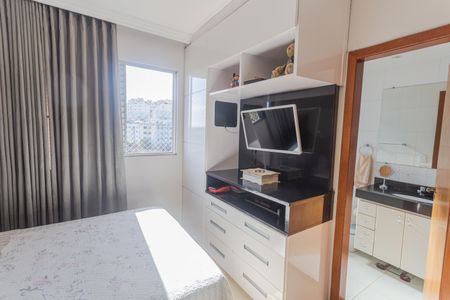 Apartamento à venda com 225m², 3 quartos e 4 vagas Apartamento à venda com 225m², 3 quartos e 4 vagasSuíte 1