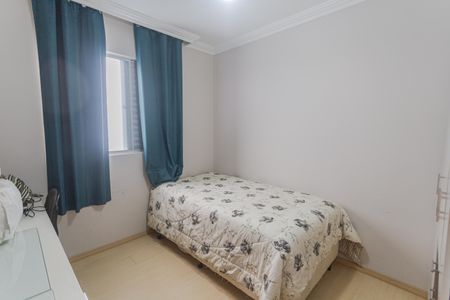 Apartamento à venda com 225m², 3 quartos e 4 vagas Apartamento à venda com 225m², 3 quartos e 4 vagasQuarto 1