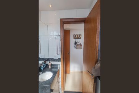 Apartamento à venda com 225m², 3 quartos e 4 vagas Apartamento à venda com 225m², 3 quartos e 4 vagasBanheiro da Suíte 2