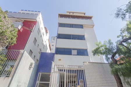 Apartamento à venda com 225m², 3 quartos e 4 vagas Apartamento à venda com 225m², 3 quartos e 4 vagasFachada