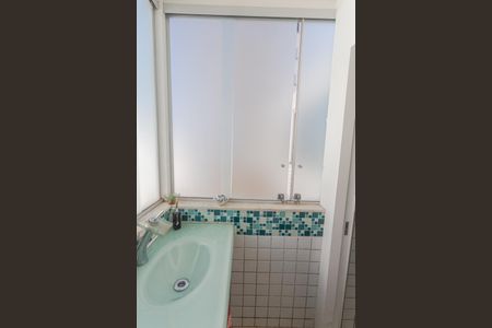 Apartamento à venda com 225m², 3 quartos e 4 vagas Apartamento à venda com 225m², 3 quartos e 4 vagasTerraço Gourmet - Banheiro