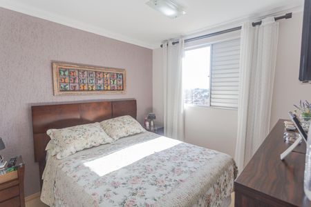 Apartamento à venda com 225m², 3 quartos e 4 vagas Apartamento à venda com 225m², 3 quartos e 4 vagasSuíte 2 na Cobertura