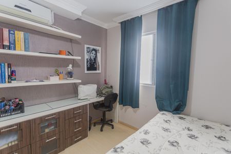 Apartamento à venda com 225m², 3 quartos e 4 vagas Apartamento à venda com 225m², 3 quartos e 4 vagasQuarto 1