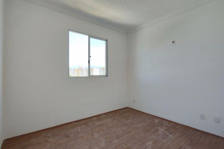 Apartamento à venda com 42m², 2 quartos e 1 vaga Apartamento à venda com 42m², 2 quartos e 1 vagaQuarto 2