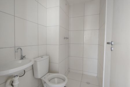 Apartamento à venda com 42m², 2 quartos e 1 vaga Apartamento à venda com 42m², 2 quartos e 1 vagaBanheiro Social