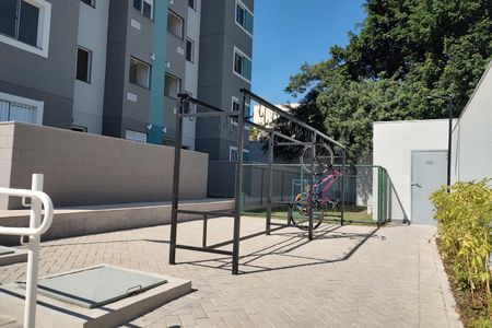 Apartamento à venda com 42m², 2 quartos e 1 vaga Apartamento à venda com 42m², 2 quartos e 1 vagaÁrea comum